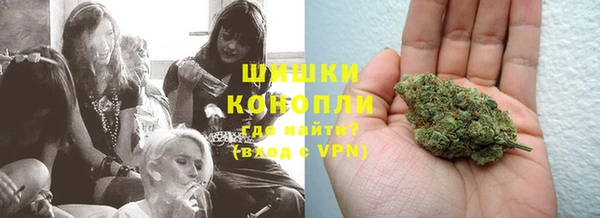 спайс Белоозёрский