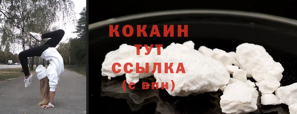 прущий лед Беломорск