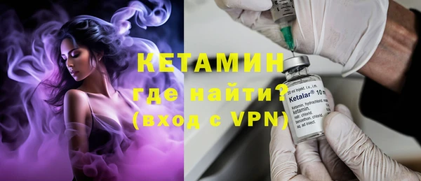 скорость Белокуриха