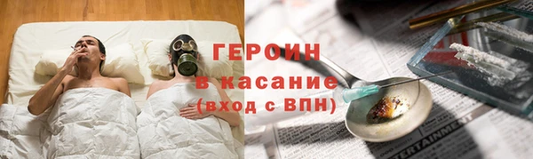 прущий лед Беломорск