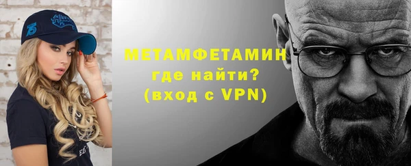 спайс Белоозёрский