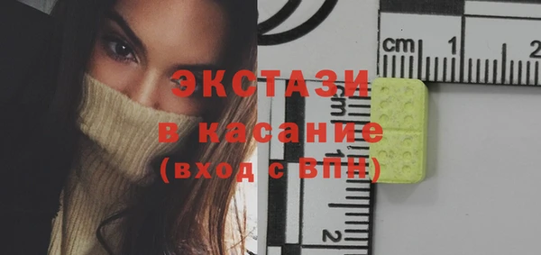 прущий лед Беломорск