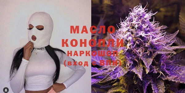 прущий лед Беломорск