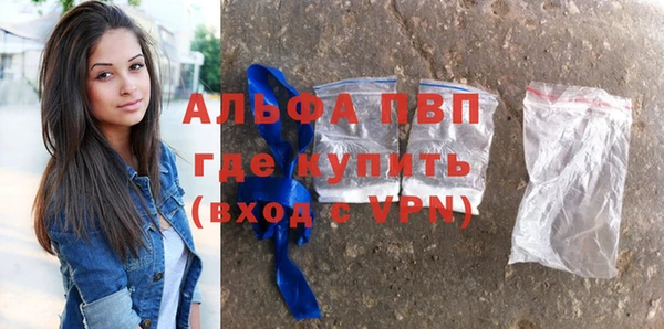 прущий лед Беломорск