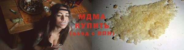 скорость Белокуриха