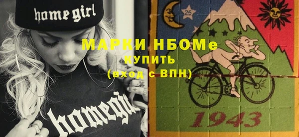 прущий лед Беломорск