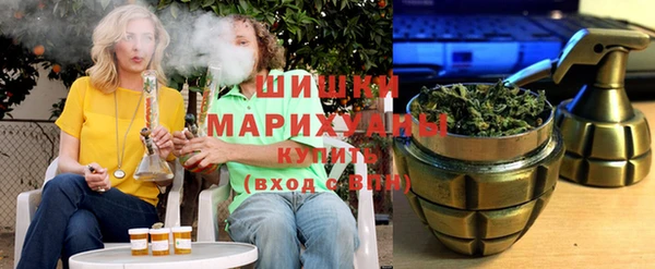 прущий лед Беломорск