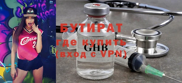 прущий лед Беломорск
