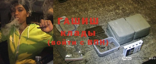 прущий лед Беломорск