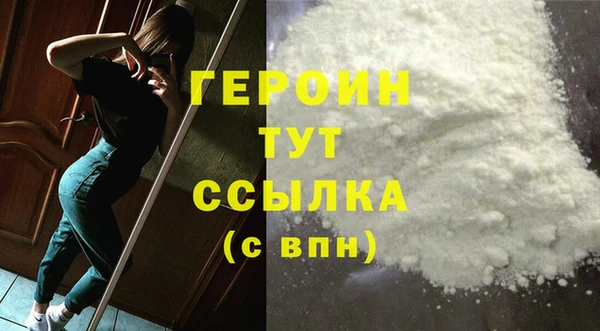 прущий лед Беломорск