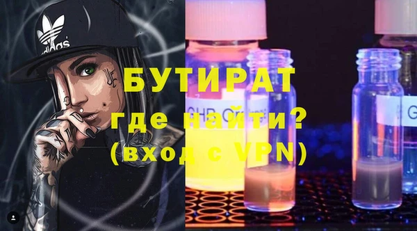 кокаин перу Снежногорск