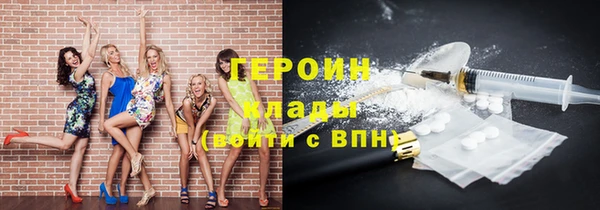 прущий лед Беломорск