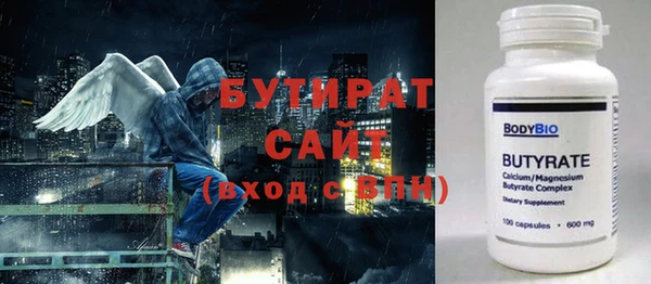 прущий лед Беломорск
