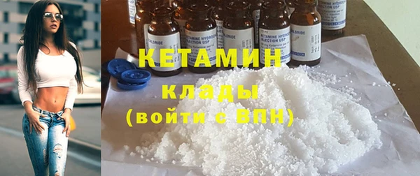 прущий лед Беломорск