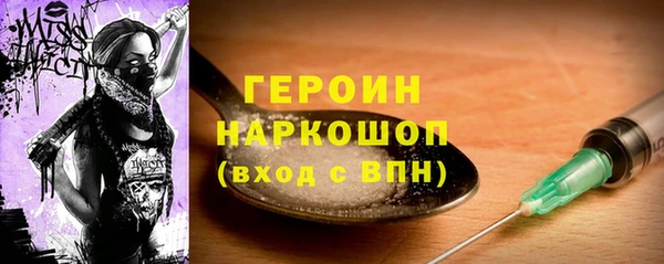 прущий лед Беломорск