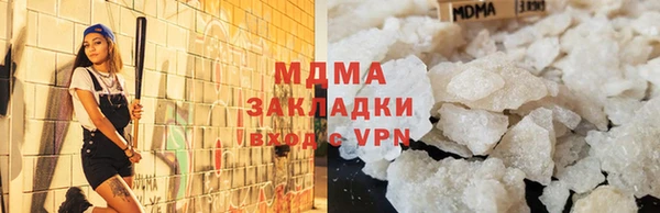 спайс Белоозёрский