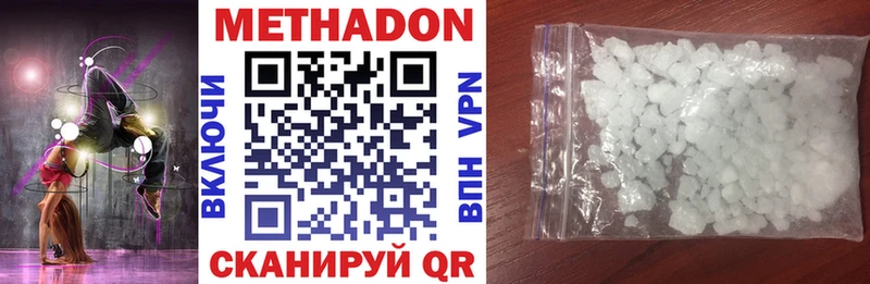kraken как войти  Окуловка  Метадон мёд 