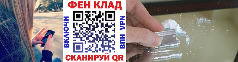 Метамфетамин винт  где можно купить наркотик  Окуловка 