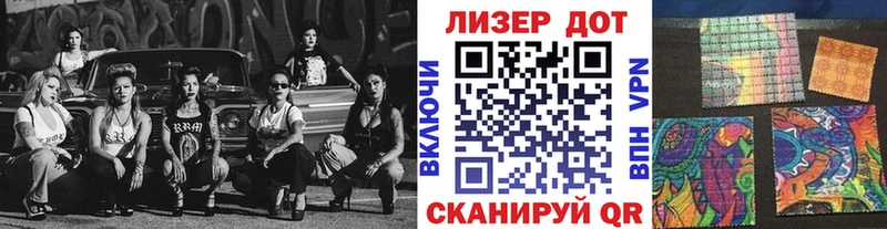 Марки 25I-NBOMe 1,5мг  наркотики  Окуловка 