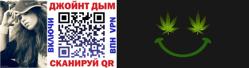 Бошки Шишки тримм  kraken ссылки  Окуловка  купить наркоту 